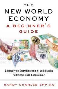 新・世界経済入門ガイド<br>New World Economy: a Beginner's Guide