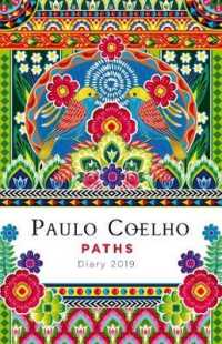 Paths 2019 Day Planner （EGMT）