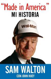 Made in America: Mi Historia / Made in America: My History