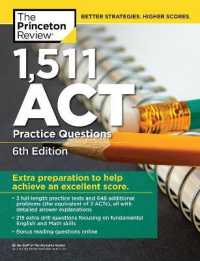 1，471 ACT Practice Questions (College Test Prep)