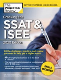 The Princeton Review Cracking the SSAT & ISEE 2020 : All the Strategies, Practice, and Review You Need to Help Get a Higher Score (Princeton Review Ss