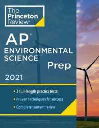 The Princeton Review AP Environmental Science Prep 2021 (Princeton Review Ap Environmental Science Prep)