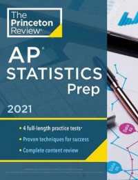 Princeton Review Ap Statistics Prep, 2021 : 4 Practice Tests + Complete Content Review + Strategies & Techniques (Princeton Review Ap Statistics Prep)