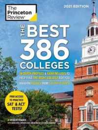 The Best 386 Colleges 2021 : In-depth Profiles & Ranking Lists to Help Find the Right College for You (Best Colleges (Princeton Review))