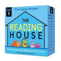 The Reading House Set 5: Short Vowels and Reading for Fluency (The Reading House)