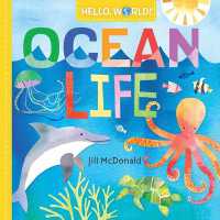 Hello, World! Ocean Life （Board Book）