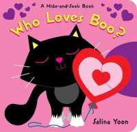 Who Loves Boo? （Board Book）