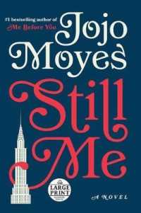 Still Me (Random House Large Print) （LRG）