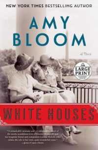 White Houses (Random House Large Print) （LRG）