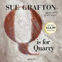Q Is for Quarry (5-Volume Set) （Abridged）