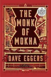 The Monk of Mokha (Random House Large Print) （LRG）