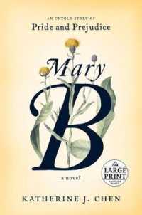 Mary B (Random House Large Print) （LRG）