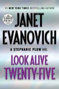 Look Alive Twenty-Five : A Stephanie Plum Novel (Stephanie Plum) （Large Print）