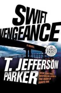 Swift Vengeance (Random House Large Print) （LRG）