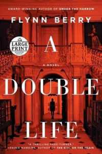 A Double Life (Random House Large Print) （LRG）