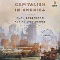 Capitalism in America (13-Volume Set) : A History （Unabridged）