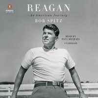 Reagan (26-Volume Set) : An American Journey （Unabridged）