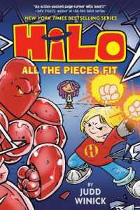 Hilo Book 6: All the Pieces Fit (Hilo)