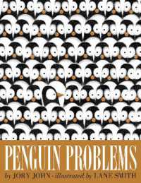 Penguin Problems （Board Book）