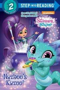Nazboo's Kazoo! (Shimmer and Shine) (Step into Reading)