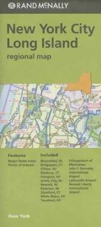 Rand McNally: New York City/Long Island Regional Map (Rand Mcnally New York City/long Island)