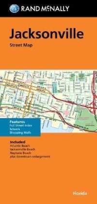 Rand McNally Folded Map: Jacksonville Street Map