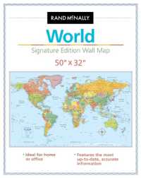 Rand McNally Signature Edition World Wall Map: Folded