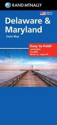 Rand McNally Easy to Fold: Delaware, Maryland Laminated Map