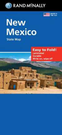 Rand McNally Easy to Fold: New Mexico State Laminated Map