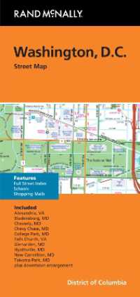 Washington DC Street Map : Wmfm