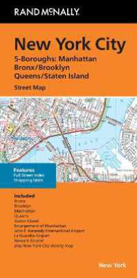 New York City 5 Boroughs Street Map : Nysm