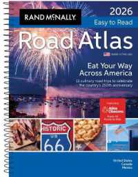 2026 Rand McNally Easy to Read Midsize Road Atlas