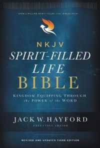 NKJV, Spirit-Filled Life Bible, Third Edition, Hardcover, Red Letter, Comfort Print : Kingdom Equipping through the Power of the Word （3RD）