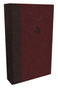 NKJV, Spirit-Filled Life Bible, Third Edition, Leathersoft, Burgundy, Thumb Indexed, Red Letter, Comfort Print : Kingdom Equipping through the Power of the Word （3RD）