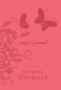 Prayer Journal （JOU LEA）