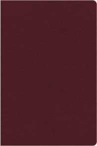 NKJV Study Bible : New King James Version, Burgundy Bonded Leather, Full-Color Edition （2 BOX LEA）