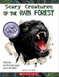 Scary Creatures of the Rain Forest (Scary Creatures (Hardcover)) （Library Binding）