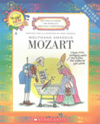 Wolfgang Amadeus Mozart (Getting to Know the World's Greatest Composers) （Revised）