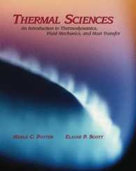 Thermal Sciences : An Introduction to Thermodyamics, Fluid Mechanics, and Heat Transfer （HAR/CDR）