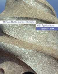Modern Mathematical Statistics with Applications （HAR/CDR）