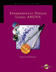 Experimental Designs Using ANOVA （HAR/CDR）