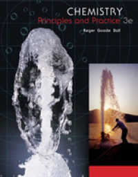 Chemistry : Principles and Practice （3RD）