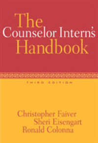 The Counselor Intern's Handbook （3TH）