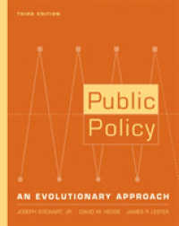 Public Policy : An Evolutionary Approach （3RD）