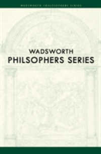 On Jesus (Wadsworth Philosophers) (Wadsworth Philosophers Series)
