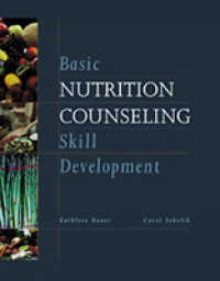 Basic Nutrition Counseling Skill Development : A Guideline for Lifestyle Management