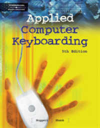 Applied Computer Keyboarding （5TH）