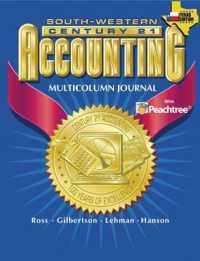 Century 21 Accounting for Texas : Multicolumn Journal Approach （Premium）