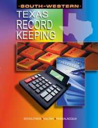 Recordkeeping for Texas