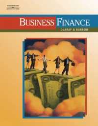 企業財務<br>Business Finance